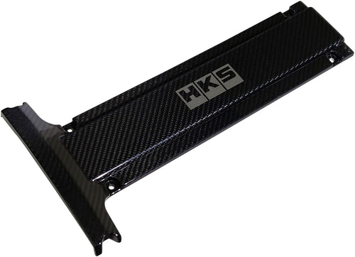 CARBON PLUG COVER HKS 45999-AM002 4G63 (Lancer Evolution IV - IX)