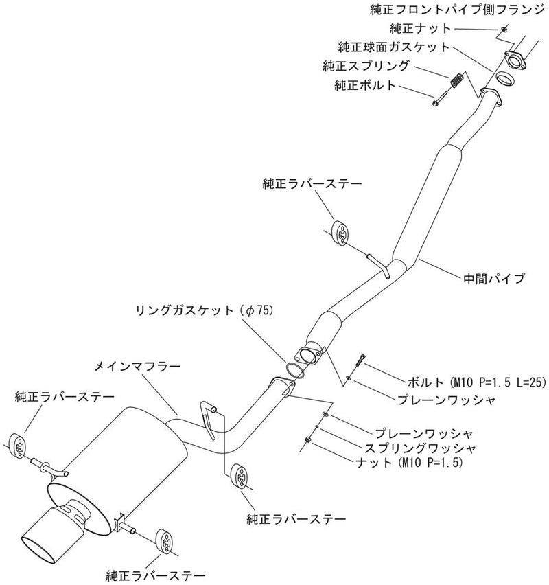 Super Turbo Muffler HKS 31029-AF002
