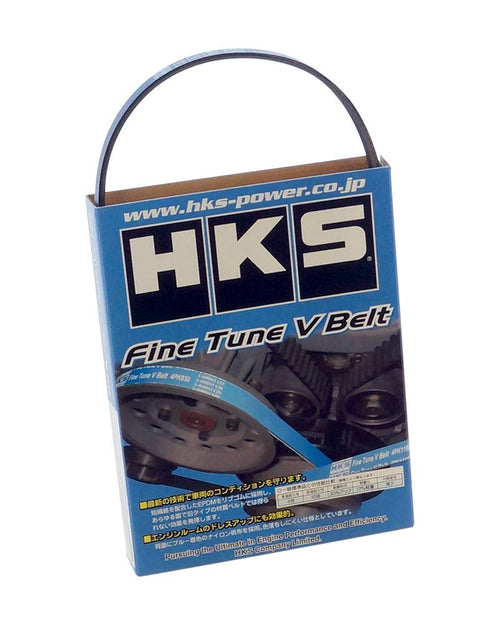 Fine Tune HKS V-Belt (24996-AK001)