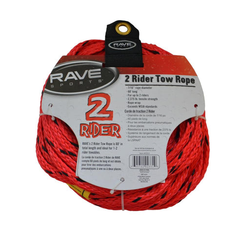 2-Rider RAVE Sports Tow Rope 1-Section