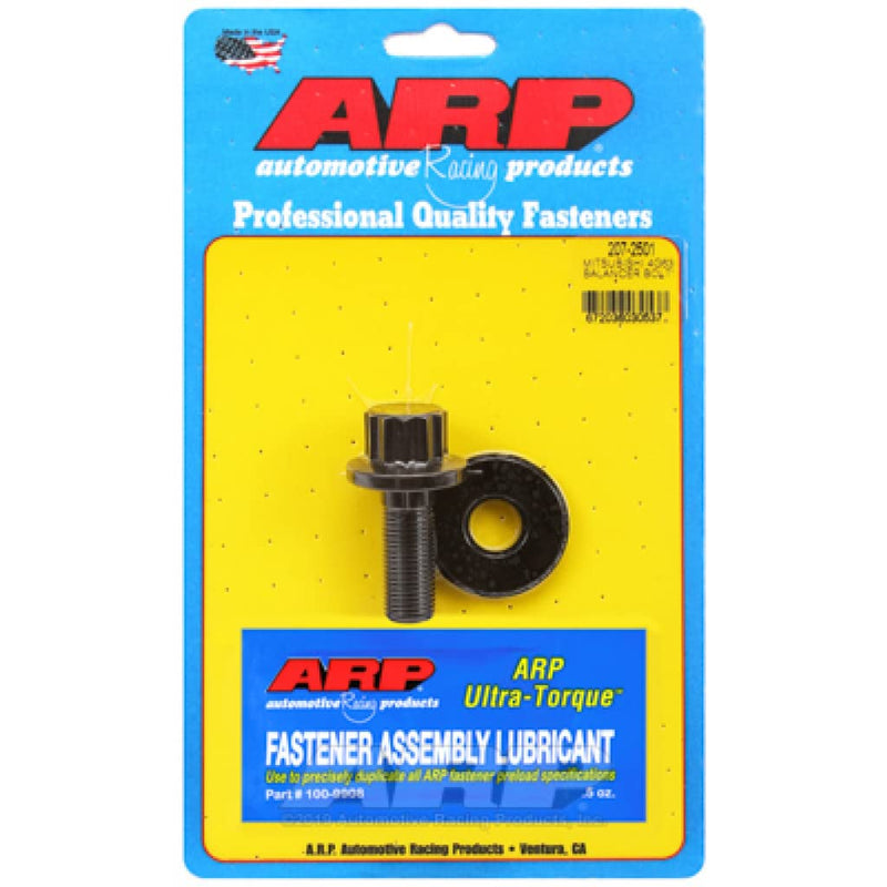 Balancer Bolt Kit ARP for Mitsubishi 2.0L 4G63 DOHC Harmonic