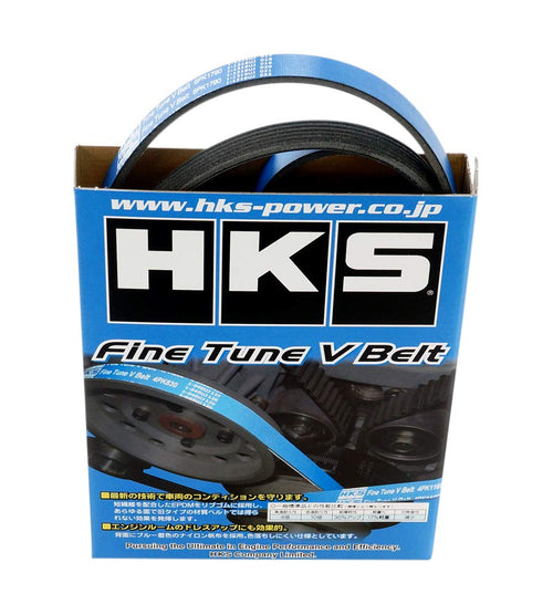Fine Tune HKS V-Belt (24996-AK021)