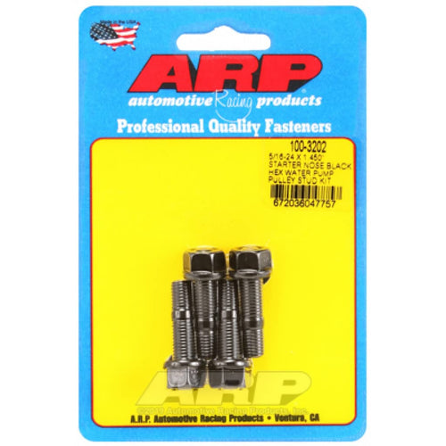Water Pump ARP 100-3202 Pulley