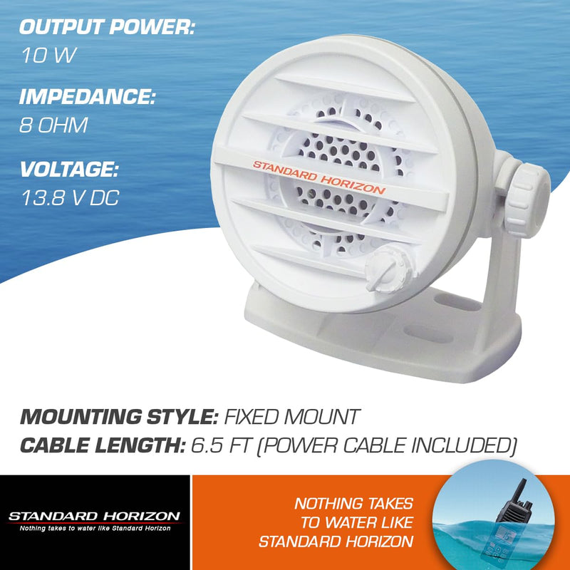 Amplified Standard Horizon 10W External Speaker - White