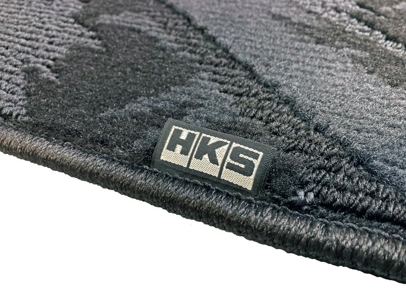 BNR32 HKS FULL SET FLOOR MATS