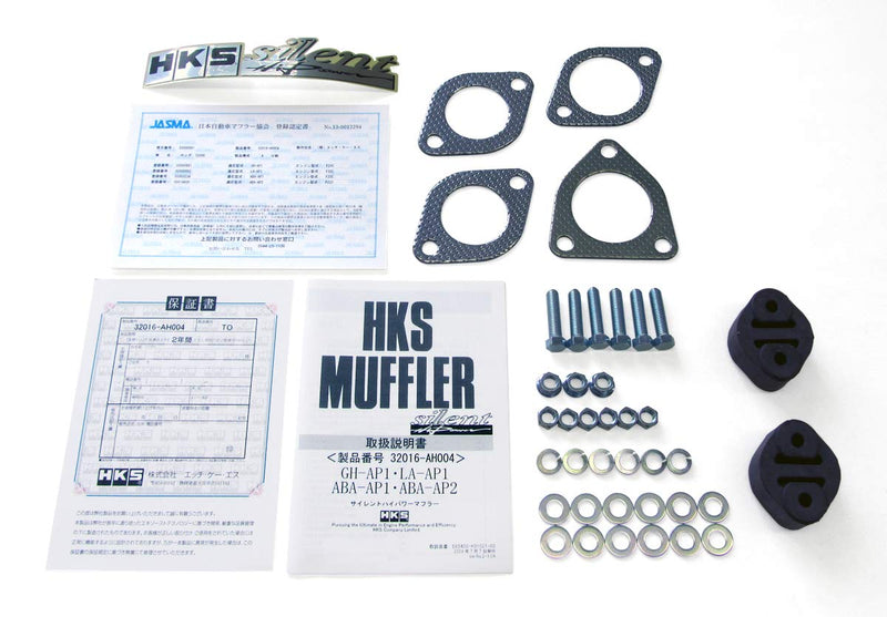 Exhaust System HKS (32016-AH021)