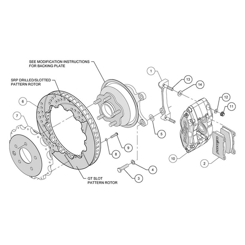 Rear DPR-DS Kit,13.00"