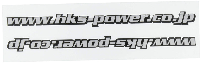 Black HKS Sticker (Sticker) 51003-AK121