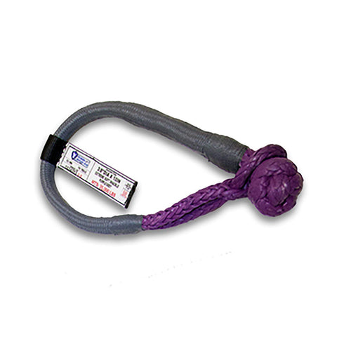 Extreme Yukon Soft Shackle, 3/8" Plasma Fiber Nylon, 10" Long