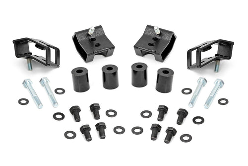 1.25" Rough Country Front Seat Riser Kit for Toyota Tacoma 2WD/4WD (2005-2023)