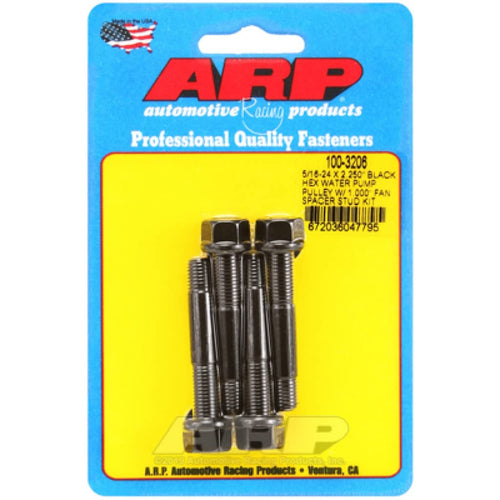 Water Pump ARP Pulley, 1 Pack 100-3206