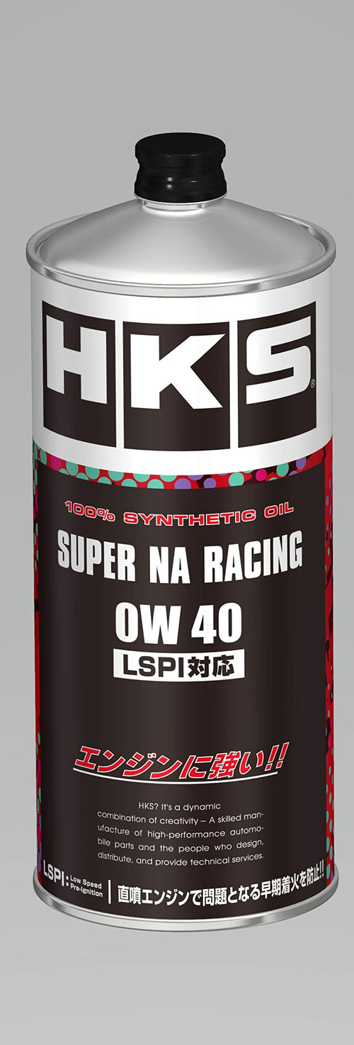 52001-AK121 HKS