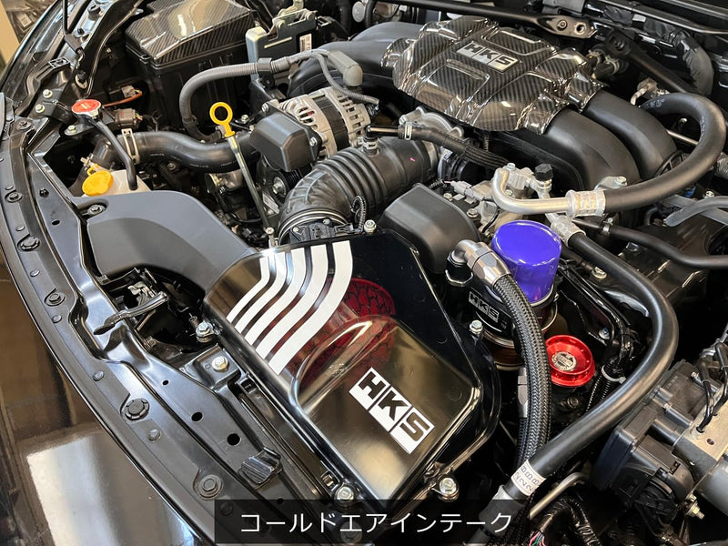Subaru ZN8/ZD8 HKS Cold Air Intake Full Kit