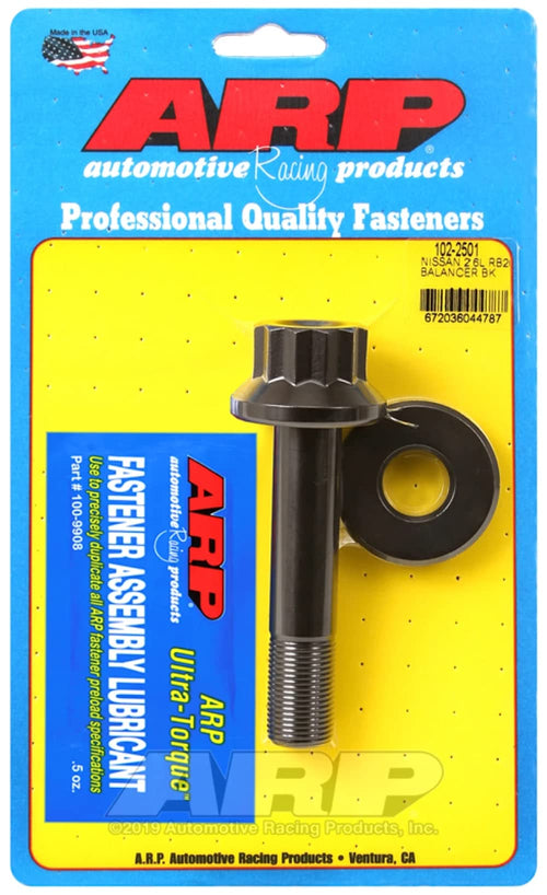 Balancer Bolt Kit ARP 102-2501 (Nissan 2.6L RB26 balancer)