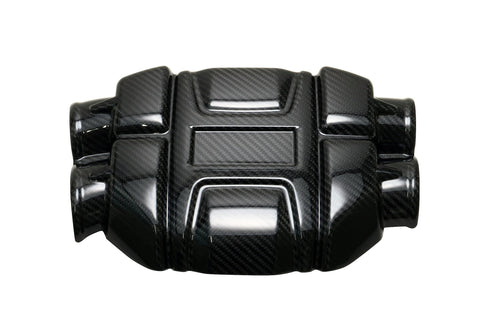 HKS Engine Cover DryCarbon GR86/BRZ