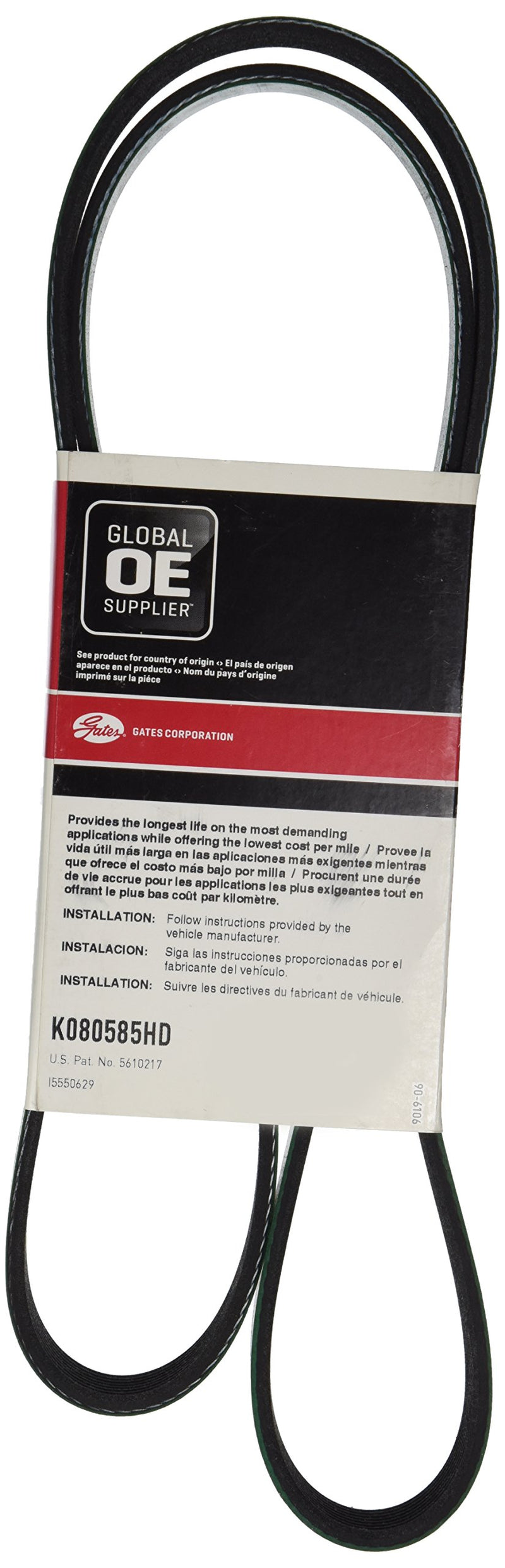 Gates Heavy-Duty FleetRunner Micro-V Serpentine Drive Belt - K080585HD