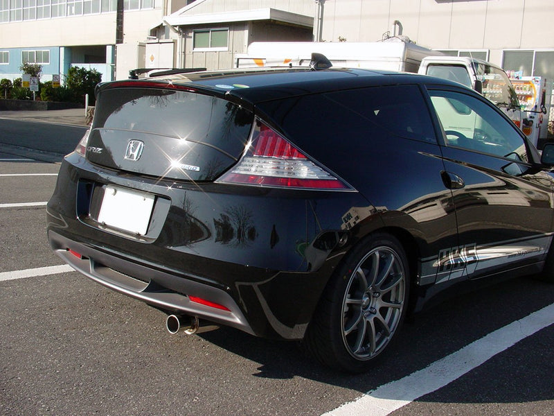 Hi-Power HKS Muffler (32016-AH025)