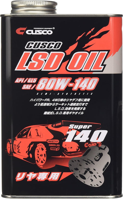 LSD OIL Cusco 010 001 R01 AP1/GL5 80W-140 Rear OF RWD & 4WD 1L (PARTIAL SYNTHETIC)