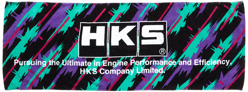 Sport Towel HKS 51007-AK205