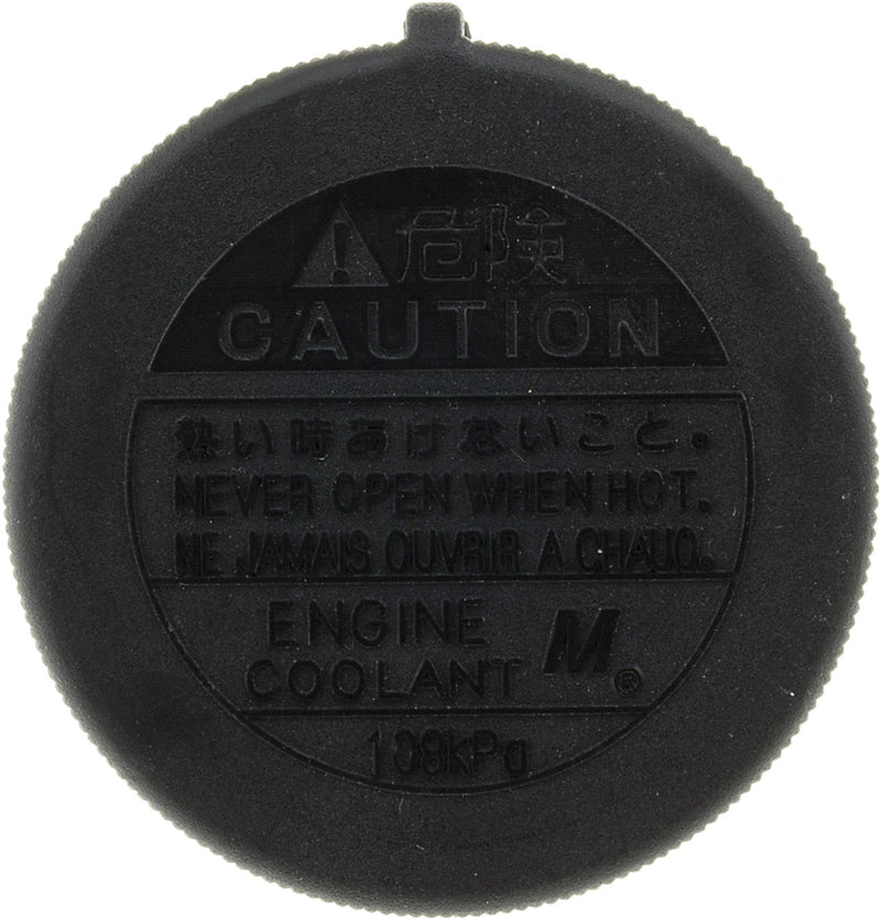 Standard Gates Radiator Cap 31541