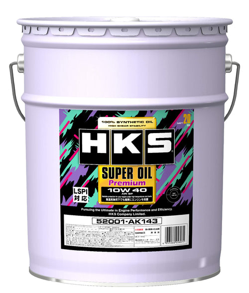 HKS Super Racing Premium Engine Motor Oil API SP 10W40 20L Universal 52001-AK143