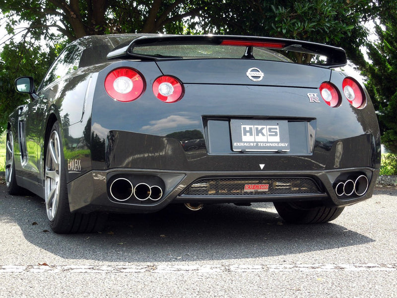 Muffler HKS (31025-AN006)