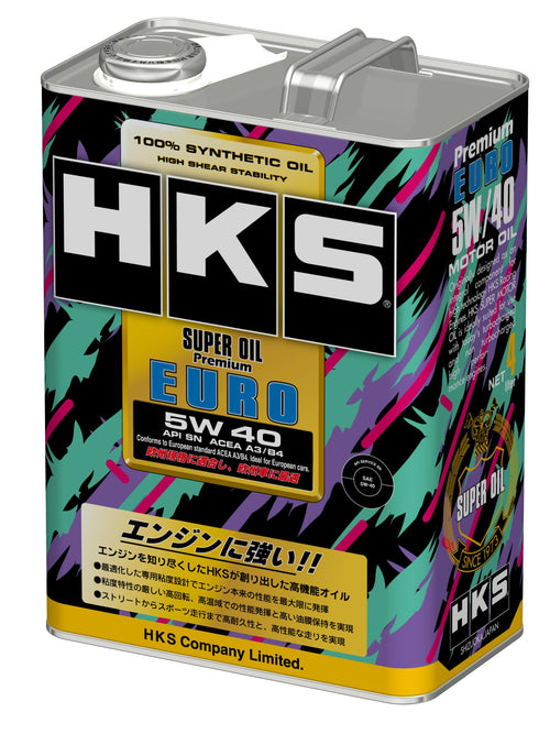 52001-AK120 HKS