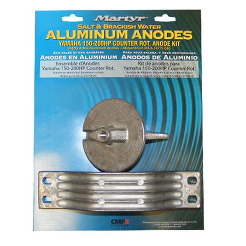 Martyr CMP GROUP CMY150KITA Aluminum Anode Kit for Yamaha Outboard