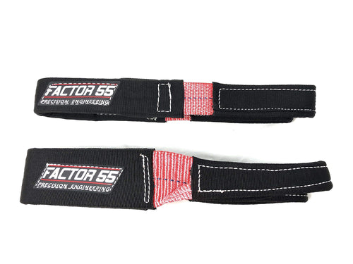 Shorty Strap II Factor 55 with Low Stretch Polyester, 3" Width x 3' Length