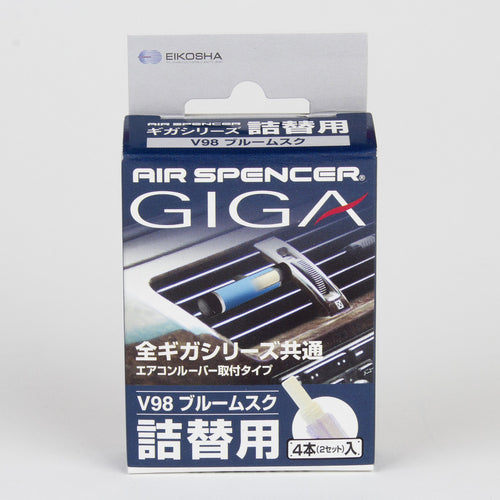 Air Spencer Giga 'Blue Musk' V98 Air Freshener REFILL - Made in Japan 056938