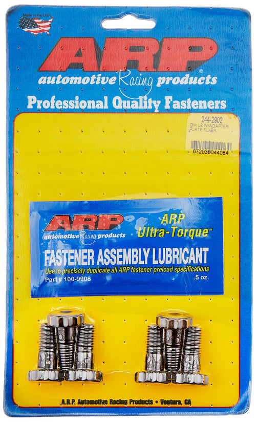 ARP Flex Plate Adapter Bolt Kit 244-2902 (Flex Plate Adapter GM LS)