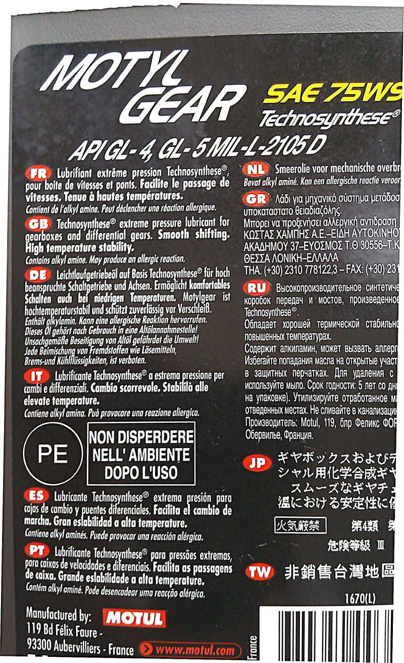 1 L Motul 100093-12PK Motor Oil