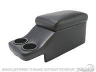 Black Saddle Console Scott Drake - 64-67 (SC-BK)
