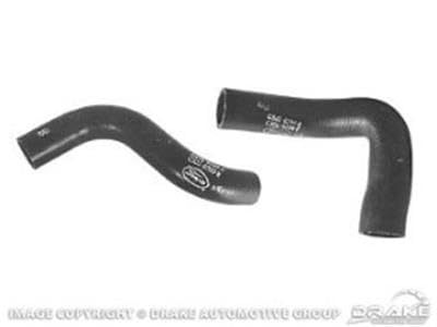 C8ZE-8260-86-E Scott Drake Concours Correct Radiator Hose Set 289,302