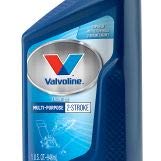 2-Stroke Valvoline Multi-Purpose TCW-3 Motor Oil 1 Quart