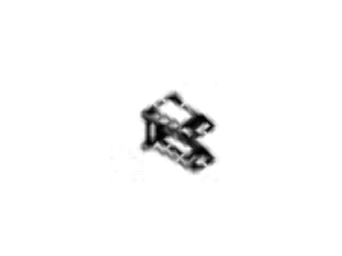 638545 Norcold Strike Plate