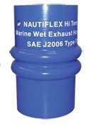 6" DOUBLE HUMP HOSE