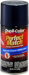 VHT Perfect Match Dupli Color Premium Automotive Paint Electron Blue Pearl 8 oz.