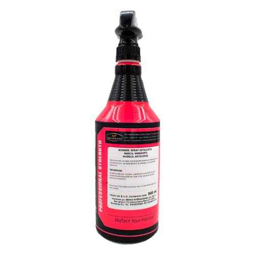 Last Touch Meguiars DRTU15532 - 32 Oz