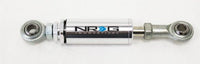 Engine Damper Kit NRG Innovations EDA-101SL