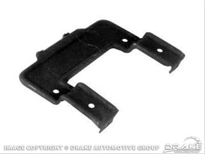 Radiator Mounting Brackets Upper Scott Drake C9ZZ-8A193-A
