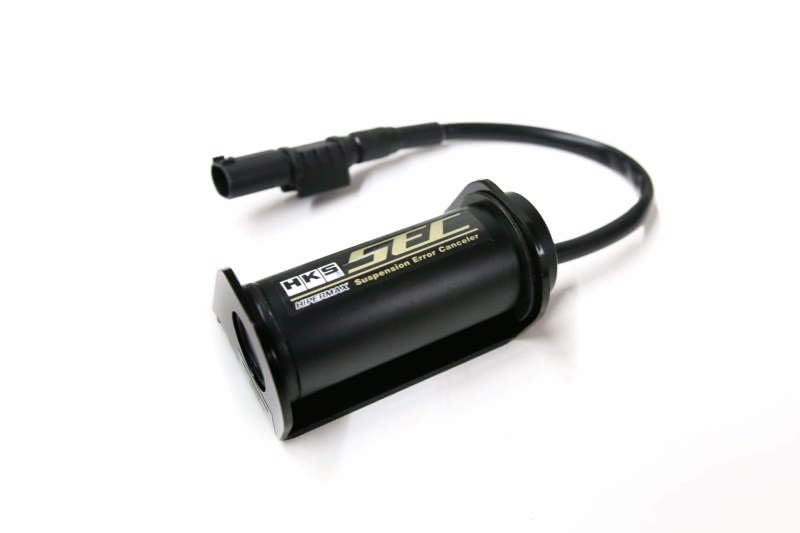 SUSPENSION ERROR CANCELLER HKS - DB42 DB22