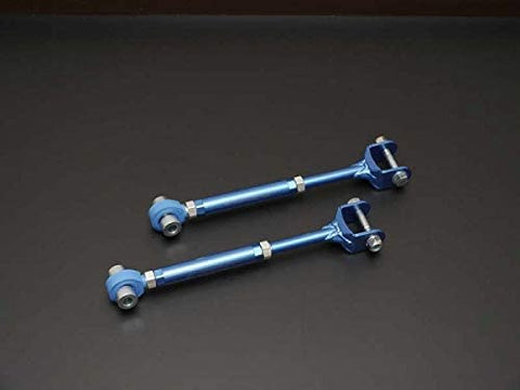 Trailing Rod Cusco Rear Adjustable Pillowball GRB STi GVB BR9 BM9