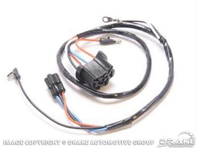 65-66 Wip Motor U/D 1Sp Loom Scott Drake (C5ZZ-17B587-WL1)