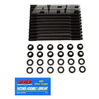 Head Stud Kit ARP 251-4703 (Ford 2.5L B5254 5cyl head stud)