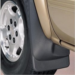 Rear Husky Liners 54521 Logo Mud Guards - (1 Pair)