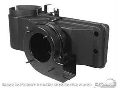 C6ZZ-18A542-K Scott Drake Heater Box Assembly 3 Speed