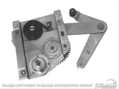 64-67 Rh Qtr Window Regulator Scott Drake (C5ZZ-6530306-R)