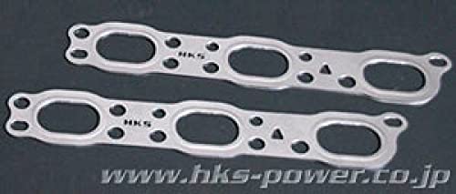 09-10 Nissan GT-R HKS 96mm Bore Metal Stopper Head Gasket Set (96mm Bore/9.0 CR)