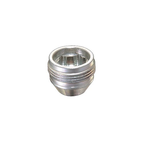 Cone Seat McGard 24519 - Under Hub Cap Wheel Locks (M14 x 1.5 Thread Size) - Set of 5 2003-2009 Hummer H2, 5 Locks / 1 Key
